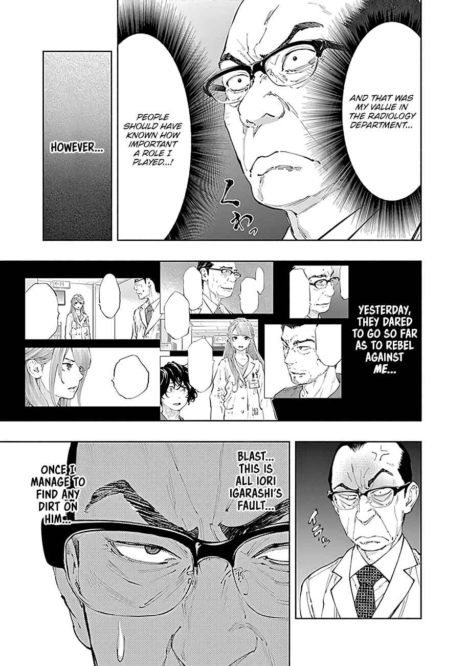 Radiation House Chapter 43 - Page 8