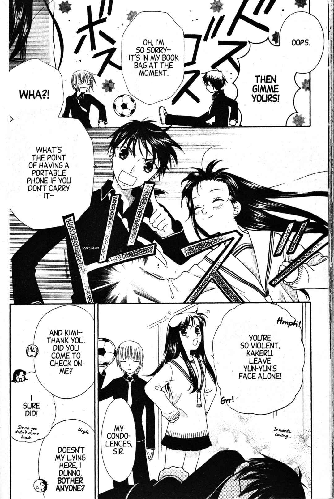 Fruits Basket Chapter 86 - Page 16