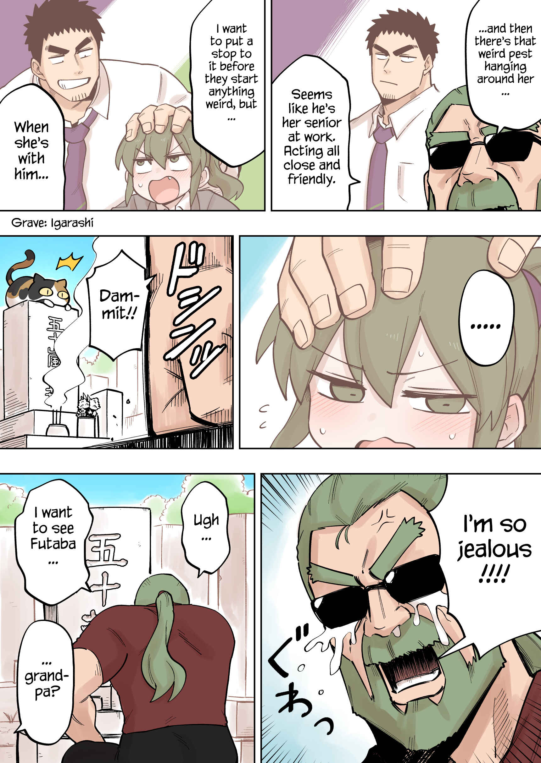 Senpai ga Uzai Kouhai no Hanashi Chapter 119 - Page 2