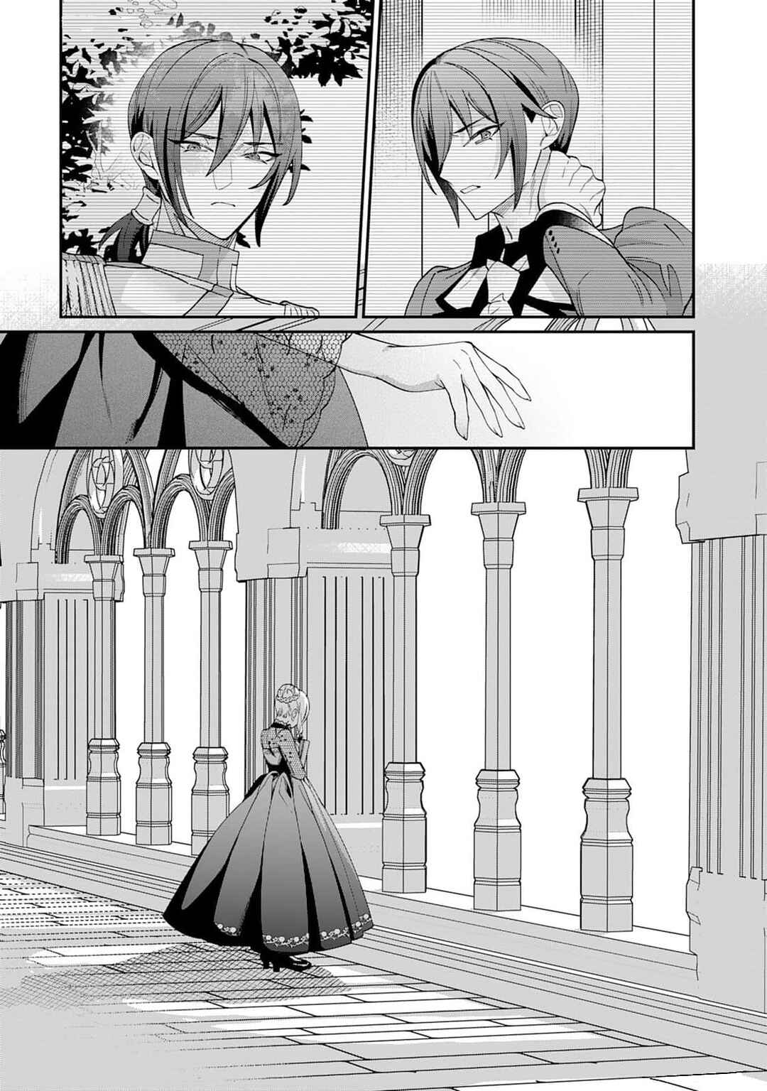 Watashi ga Shinde Manzoku desu ka? Chapter 5.5 - Page 15
