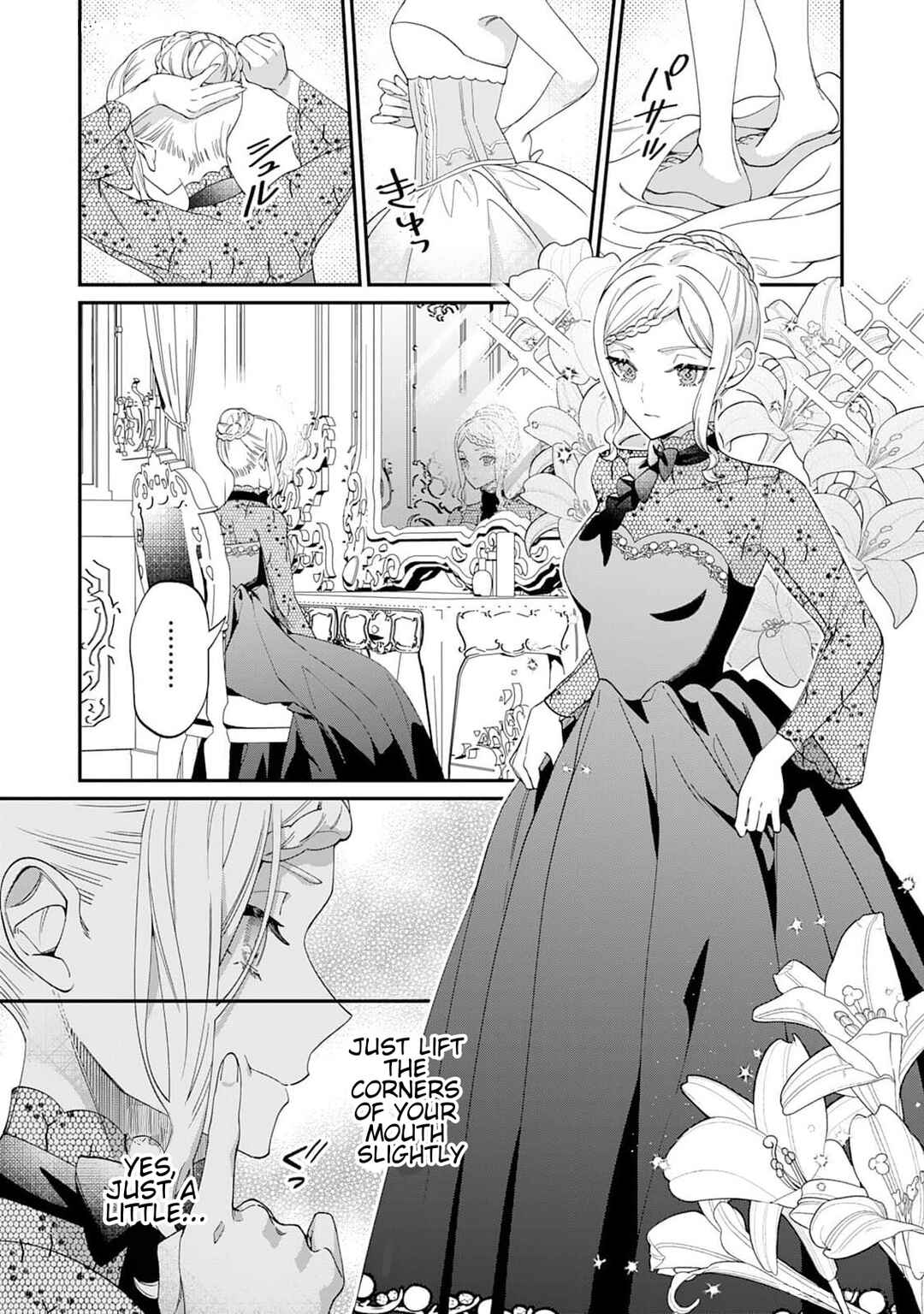 Watashi ga Shinde Manzoku desu ka? Chapter 5.5 - Page 2