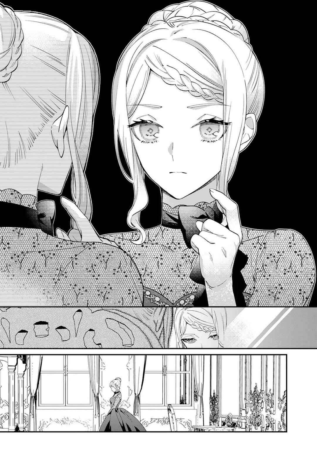 Watashi ga Shinde Manzoku desu ka? Chapter 5.5 - Page 3