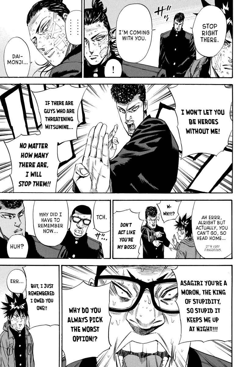 A-bout! Chapter 100 - Page 3