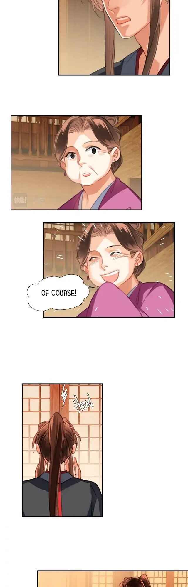 Módào Zǔshī Chapter 226 - Page 8