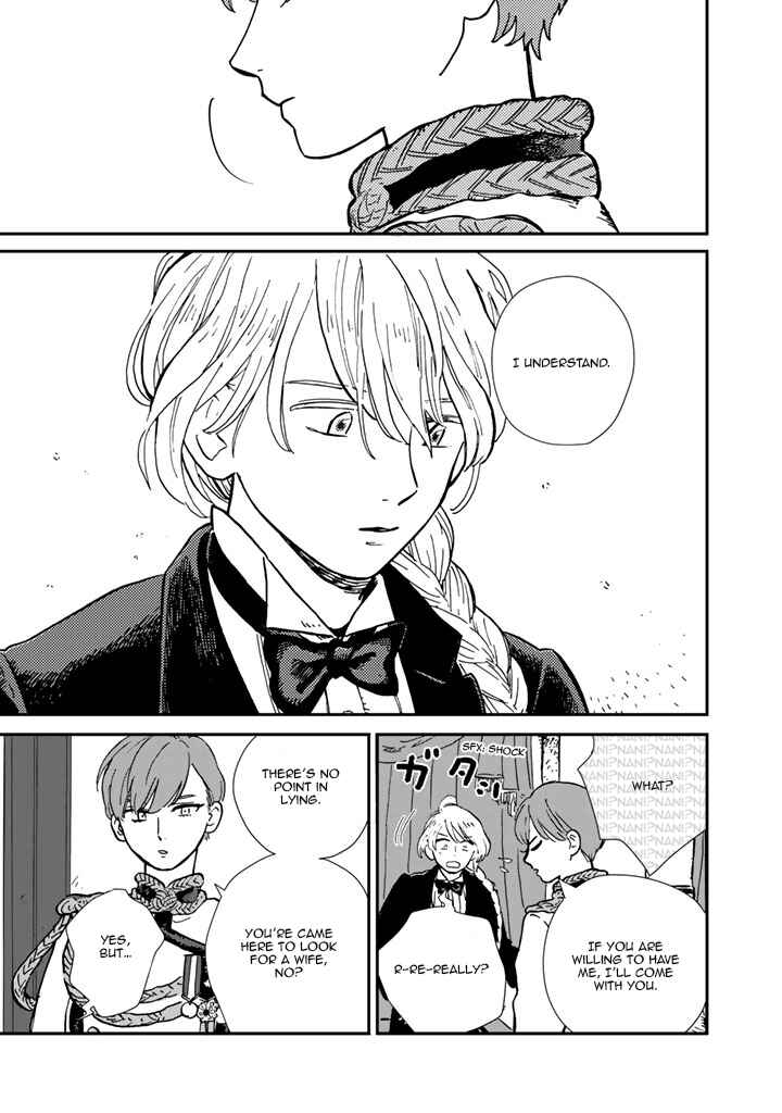 Hokuo Kizoku to Moukinzuma no Yukiguni Karigurashi Chapter 2 - Page 12