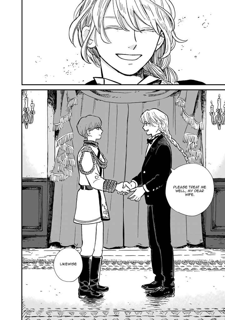 Hokuo Kizoku to Moukinzuma no Yukiguni Karigurashi Chapter 2 - Page 17