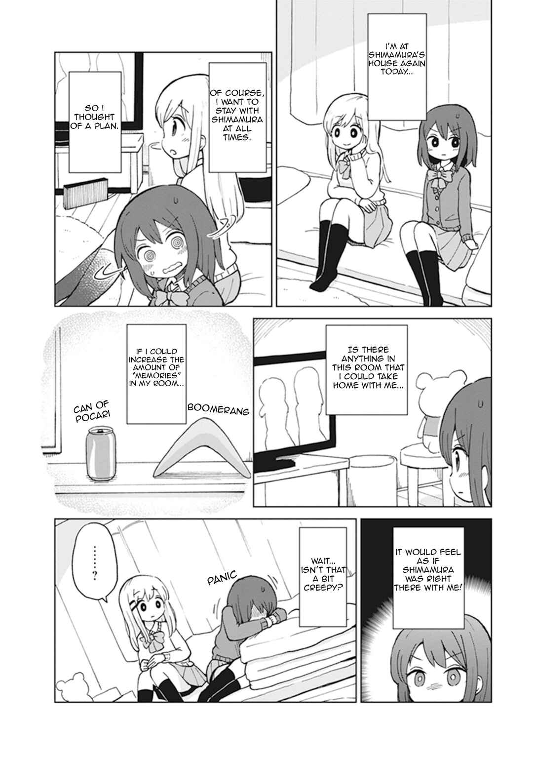 Adachi to Shimamura Koushiki Comic Anthology Chapter 8 - Page 2