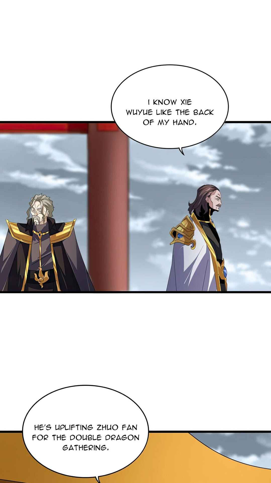The Servant Is the Demon King?! Chapter 625 - Page 25