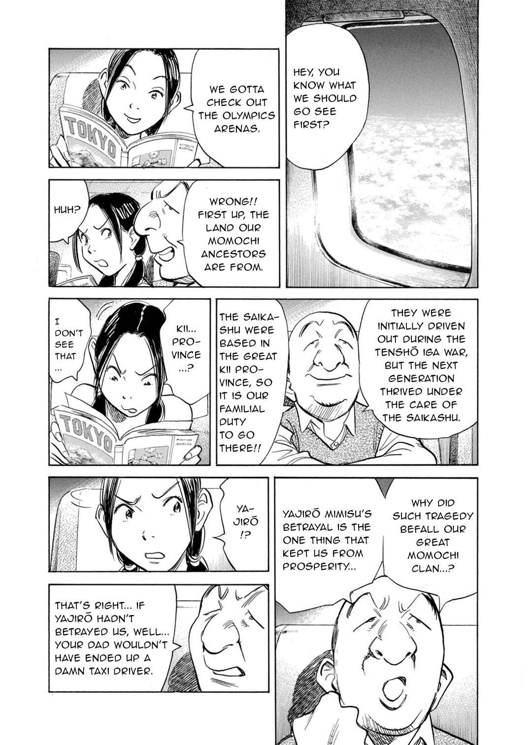 Billy Bat Chapter 66 - Page 21