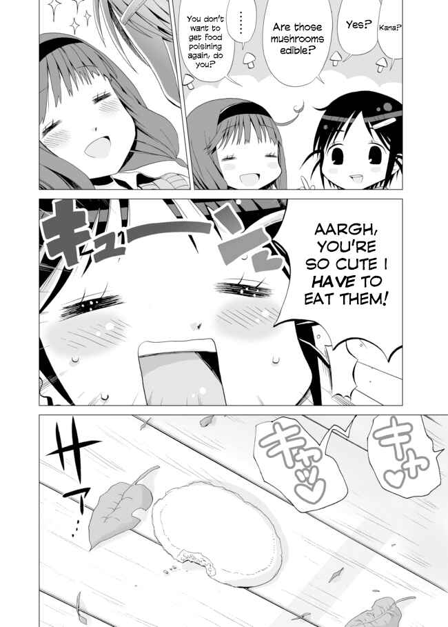 Angel Game Chapter 1 - Page 13