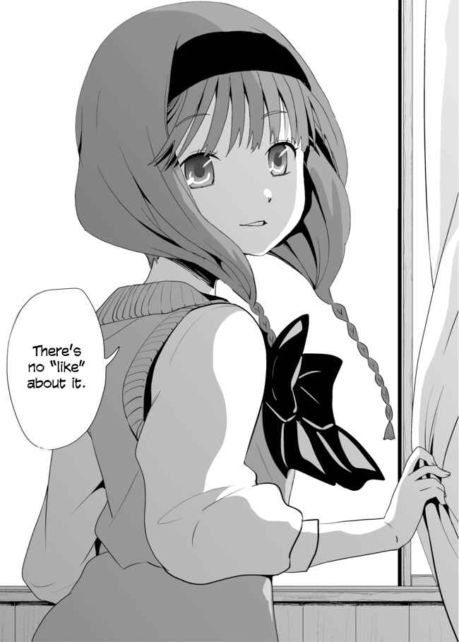 Angel Game Chapter 1 - Page 16