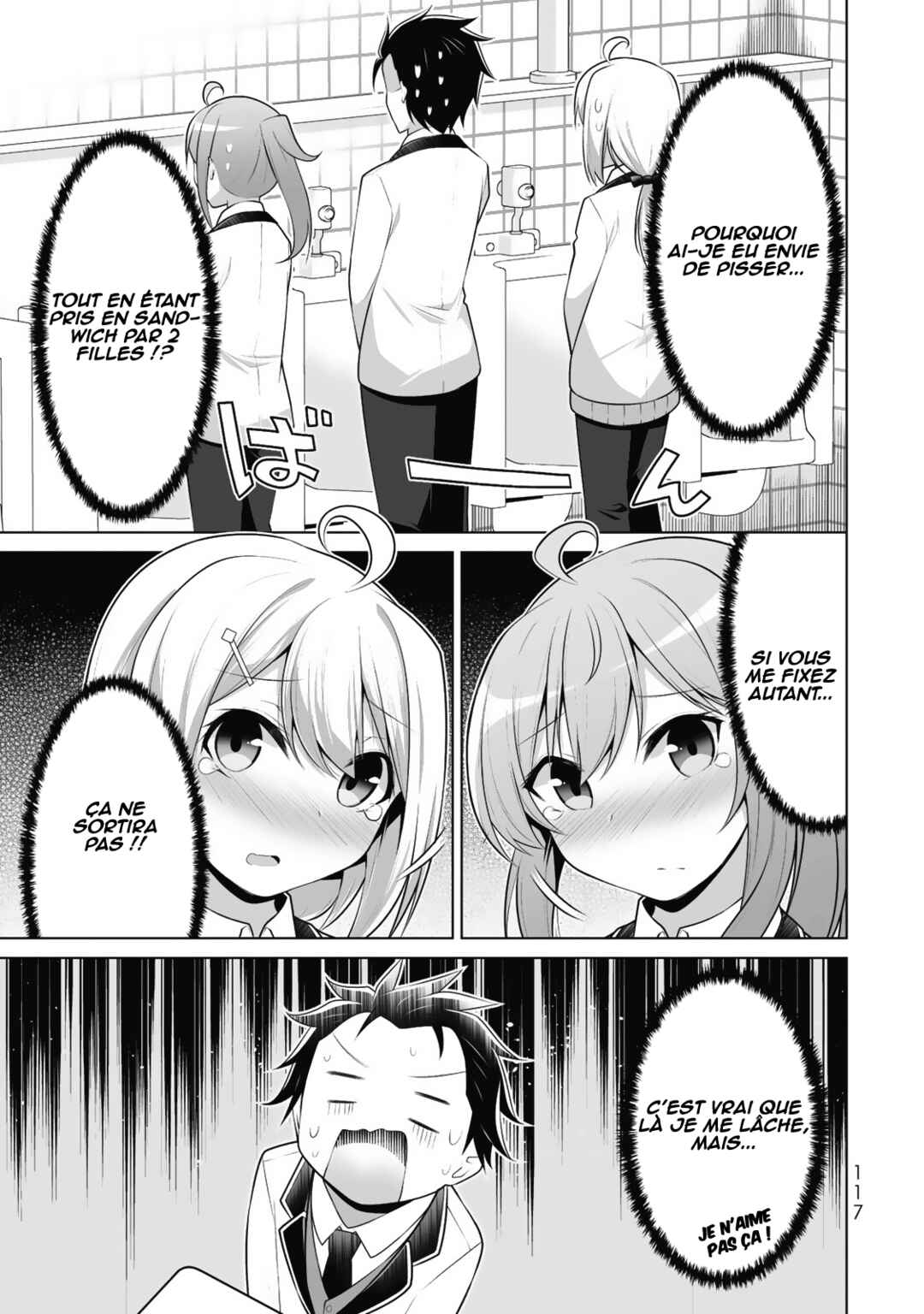 Koitsura no Shoutai ga Onna dato Ore dake ga Shitteiru Chapter 4 - Page 15