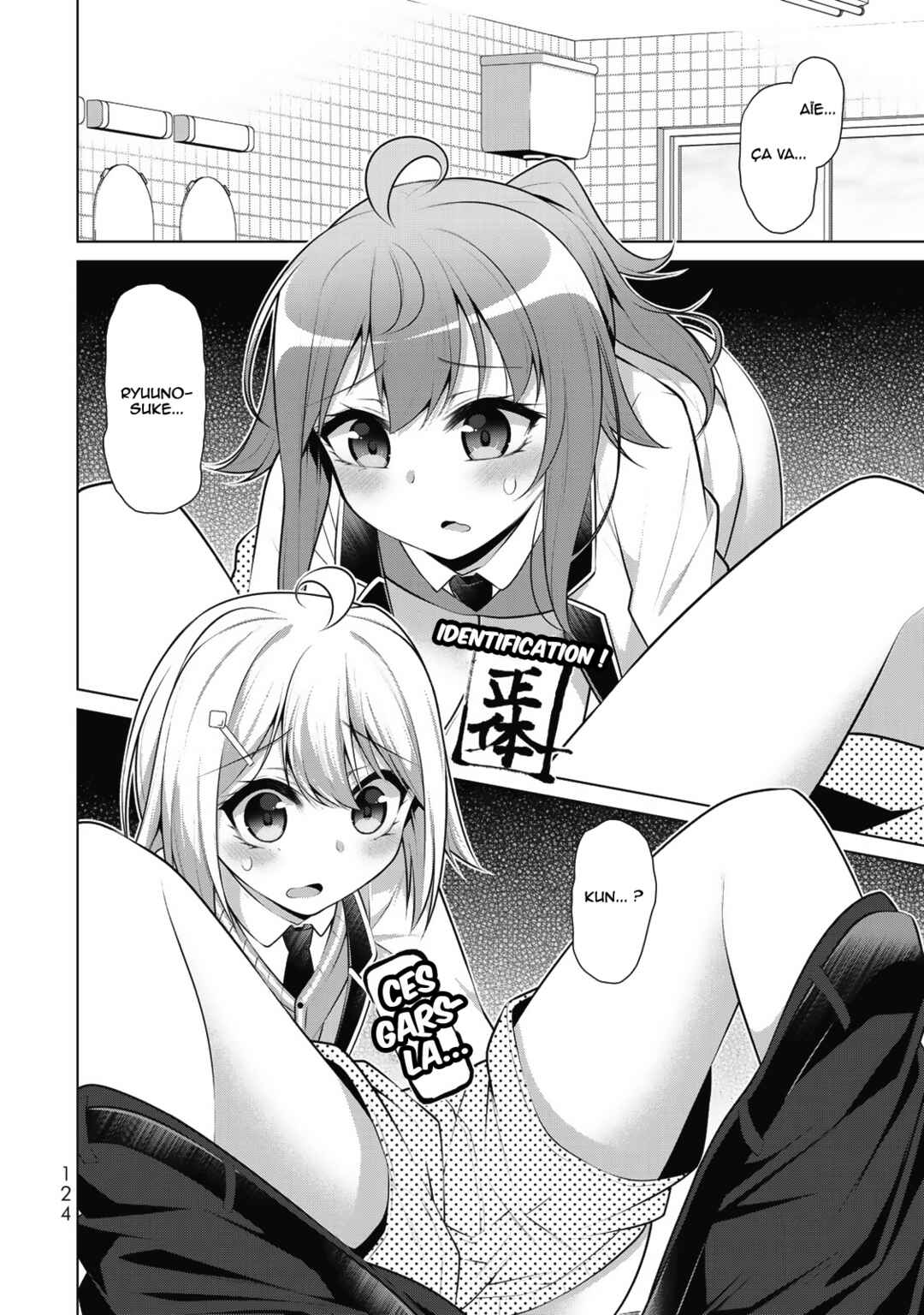 Koitsura no Shoutai ga Onna dato Ore dake ga Shitteiru Chapter 4 - Page 22
