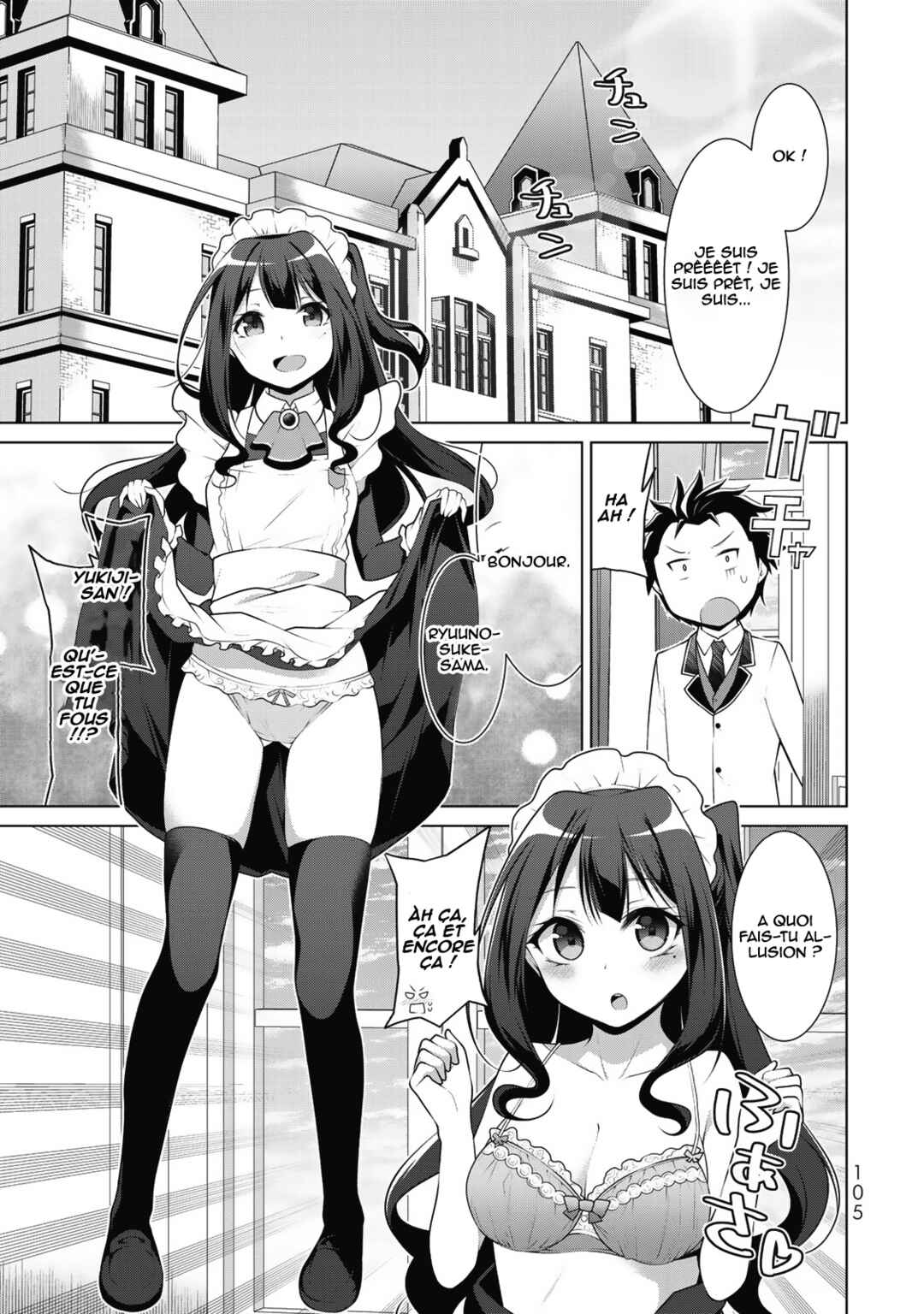Koitsura no Shoutai ga Onna dato Ore dake ga Shitteiru Chapter 4 - Page 3
