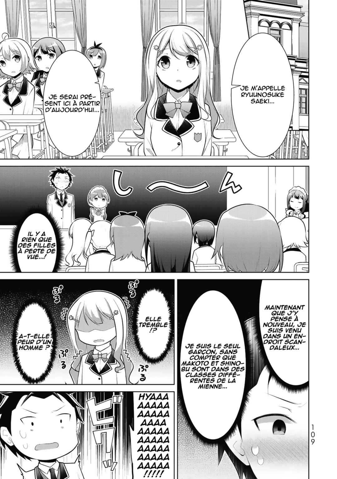 Koitsura no Shoutai ga Onna dato Ore dake ga Shitteiru Chapter 4 - Page 7