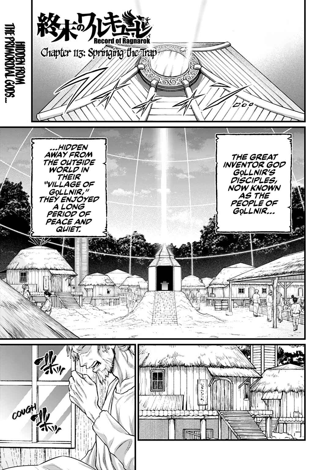 Shuumatsu no Valkyrie Chapter 113 - Page 1