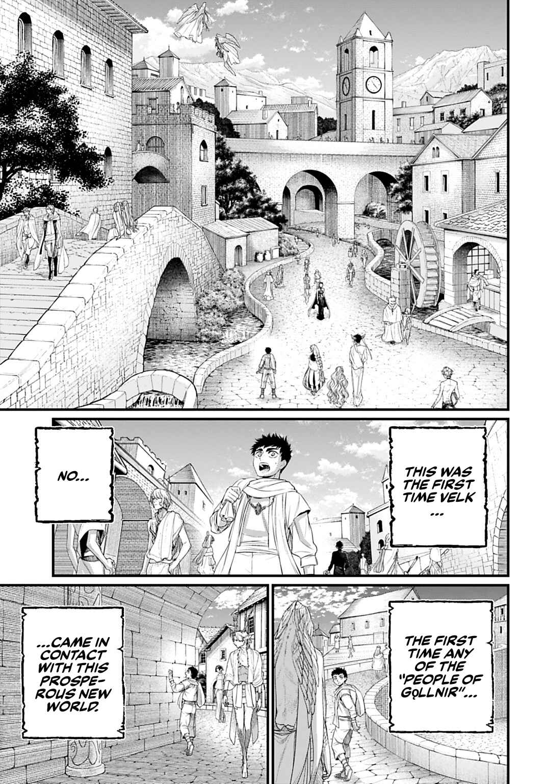 Shuumatsu no Valkyrie Chapter 113 - Page 17