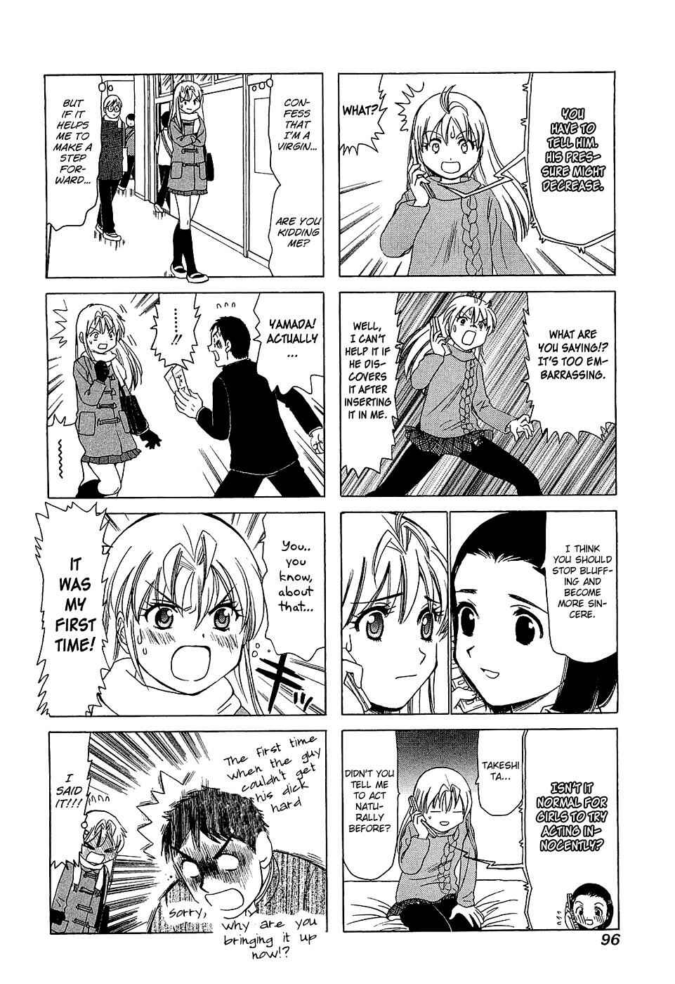 B Gata H Kei Chapter 196 - Page 4
