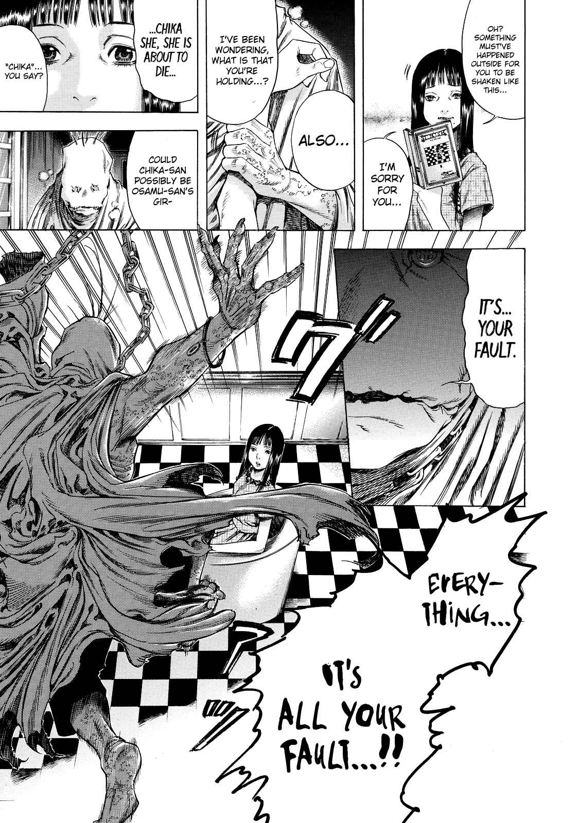 Shigahime Chapter 3 - Page 11