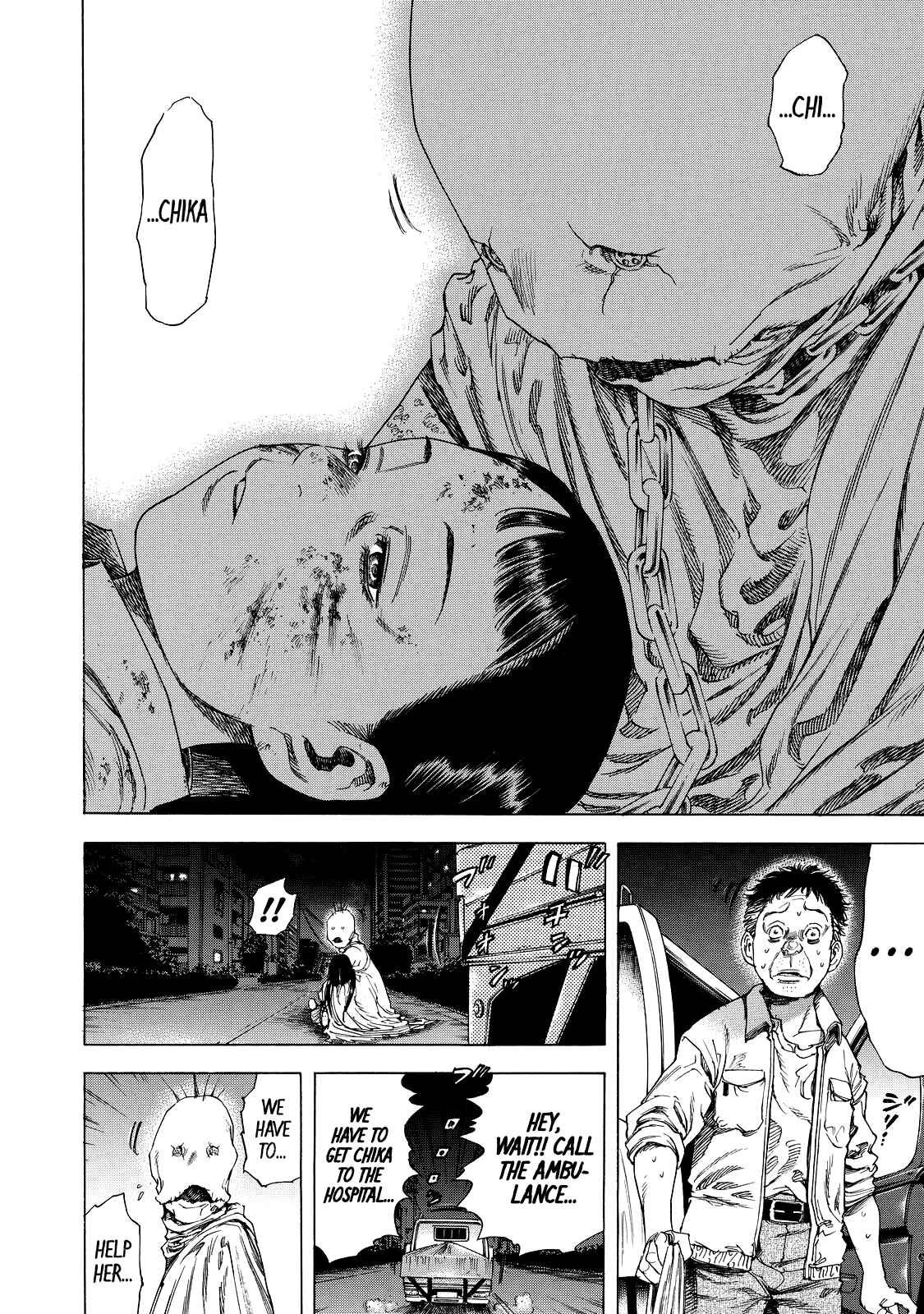 Shigahime Chapter 3 - Page 2