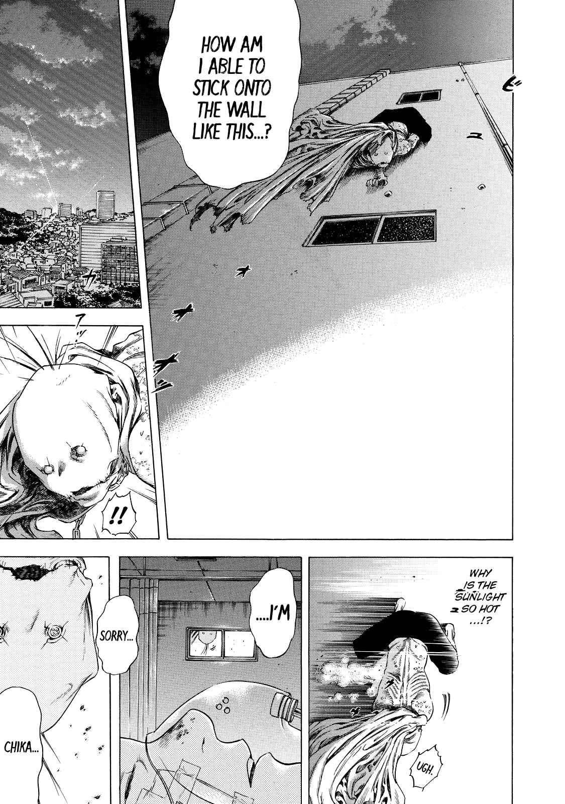 Shigahime Chapter 3 - Page 9