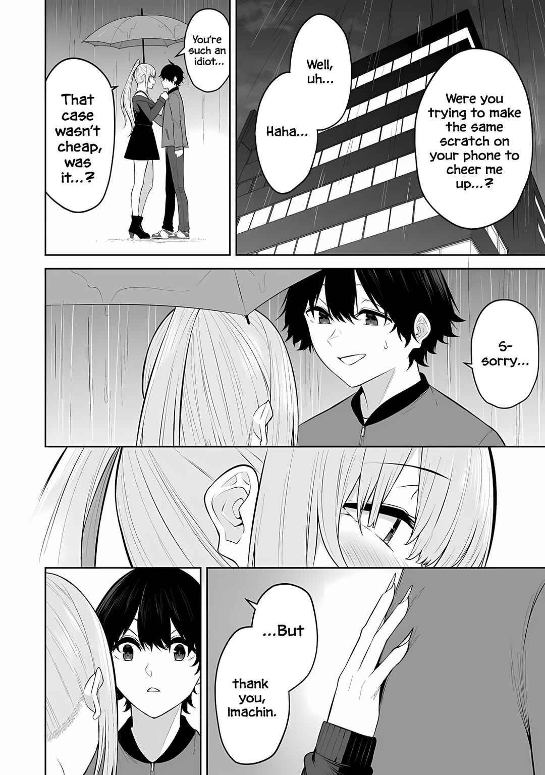 Imaizumin-chi wa Douyara Gal no Tamariba ni Natteru Rashii ~DEEP~ Chapter 34 - Page 20