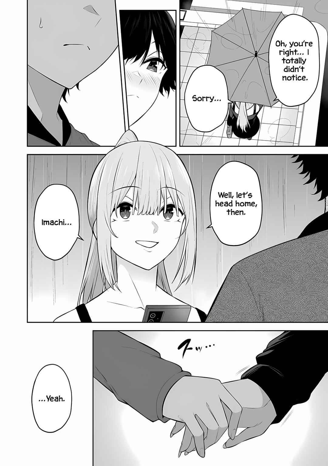 Imaizumin-chi wa Douyara Gal no Tamariba ni Natteru Rashii ~DEEP~ Chapter 34 - Page 22