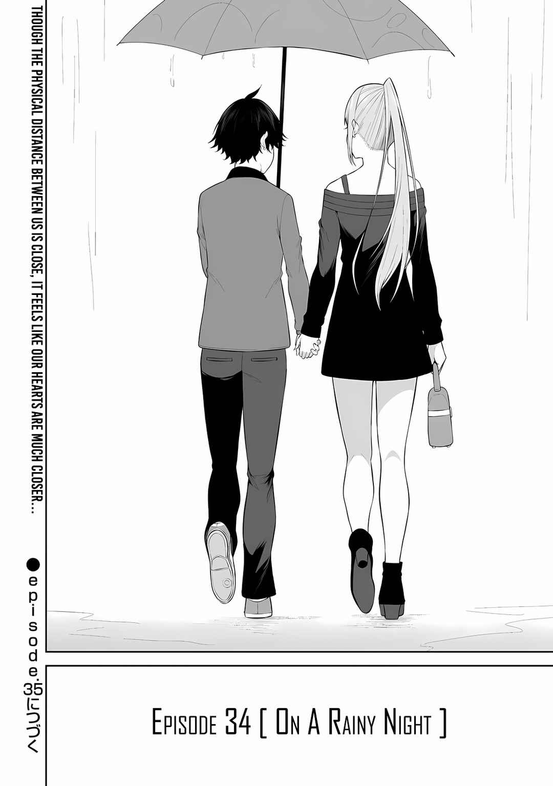 Imaizumin-chi wa Douyara Gal no Tamariba ni Natteru Rashii ~DEEP~ Chapter 34 - Page 27