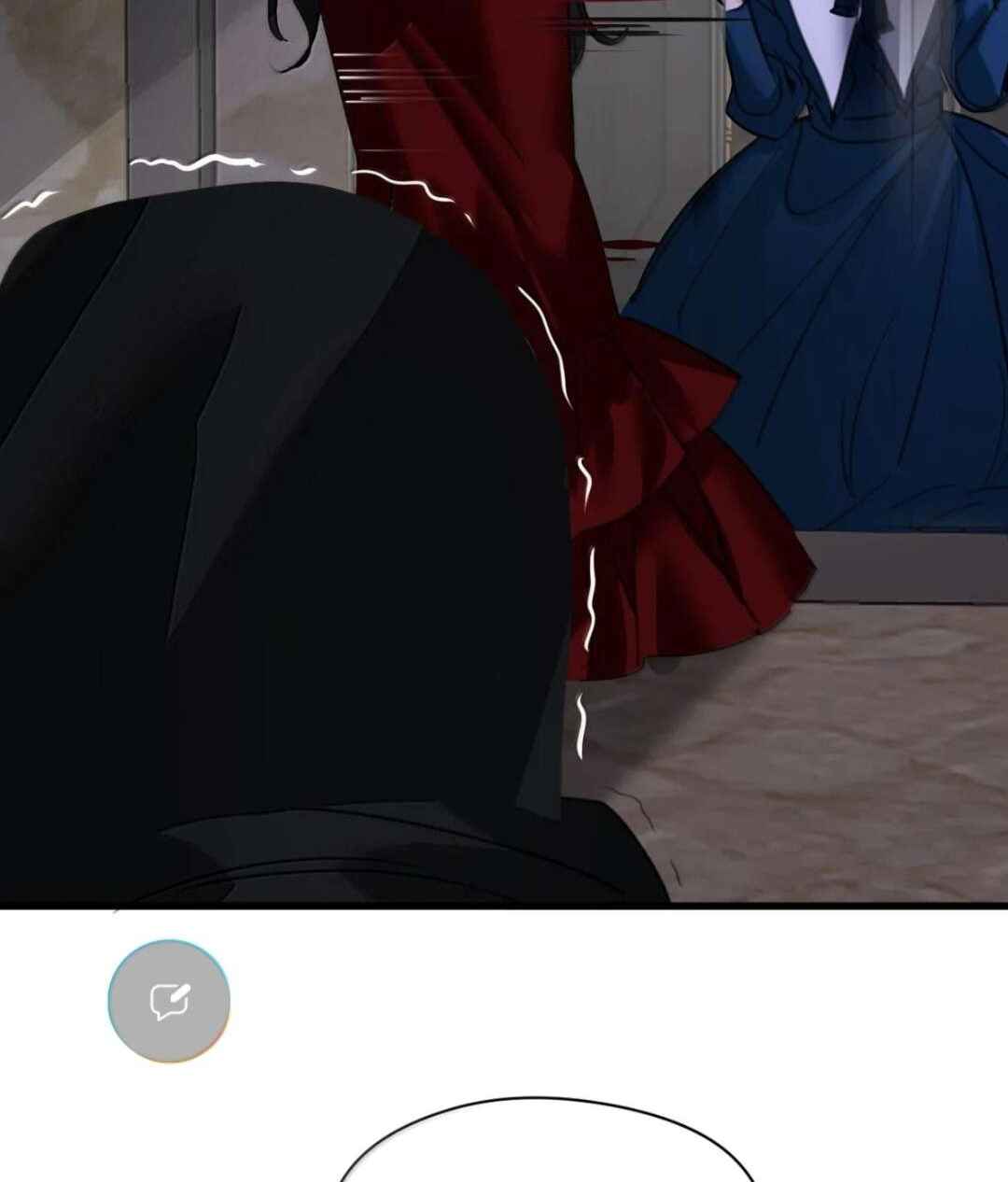 Miss Vampire’s Bullying Game Chapter 95 - Page 23