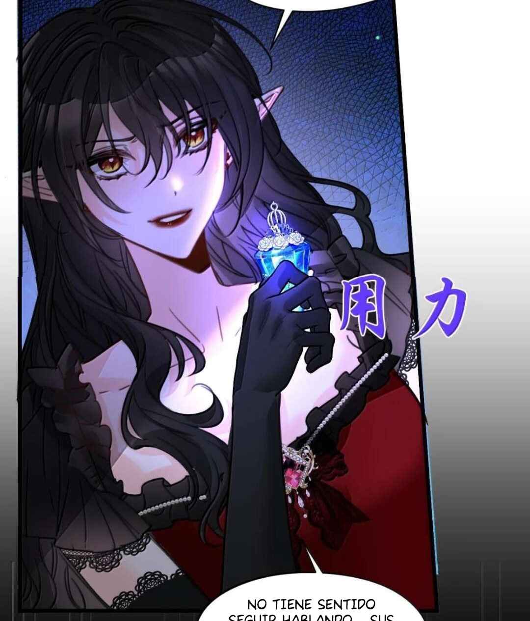 Miss Vampire’s Bullying Game Chapter 95 - Page 26