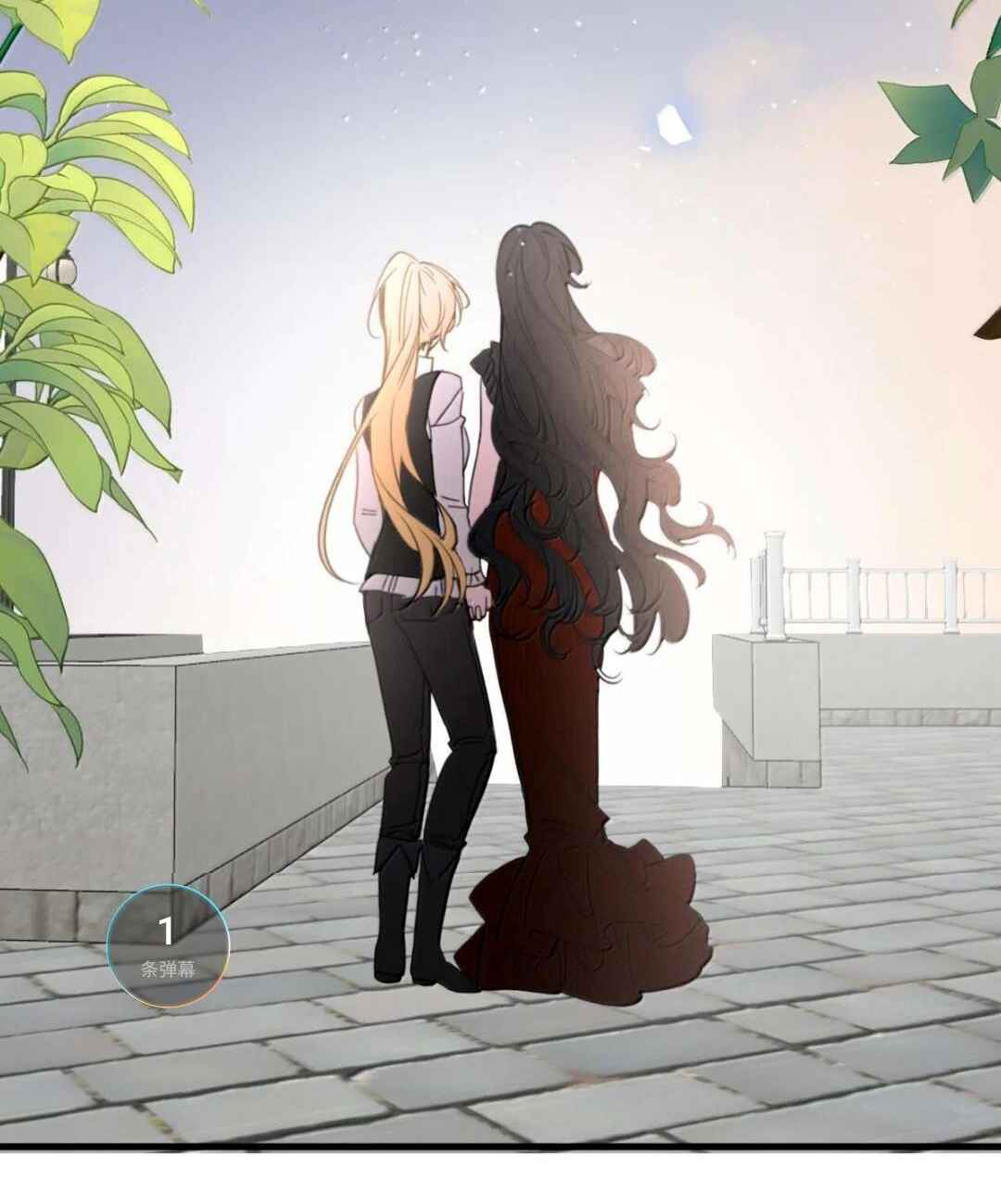 Miss Vampire’s Bullying Game Chapter 95 - Page 60