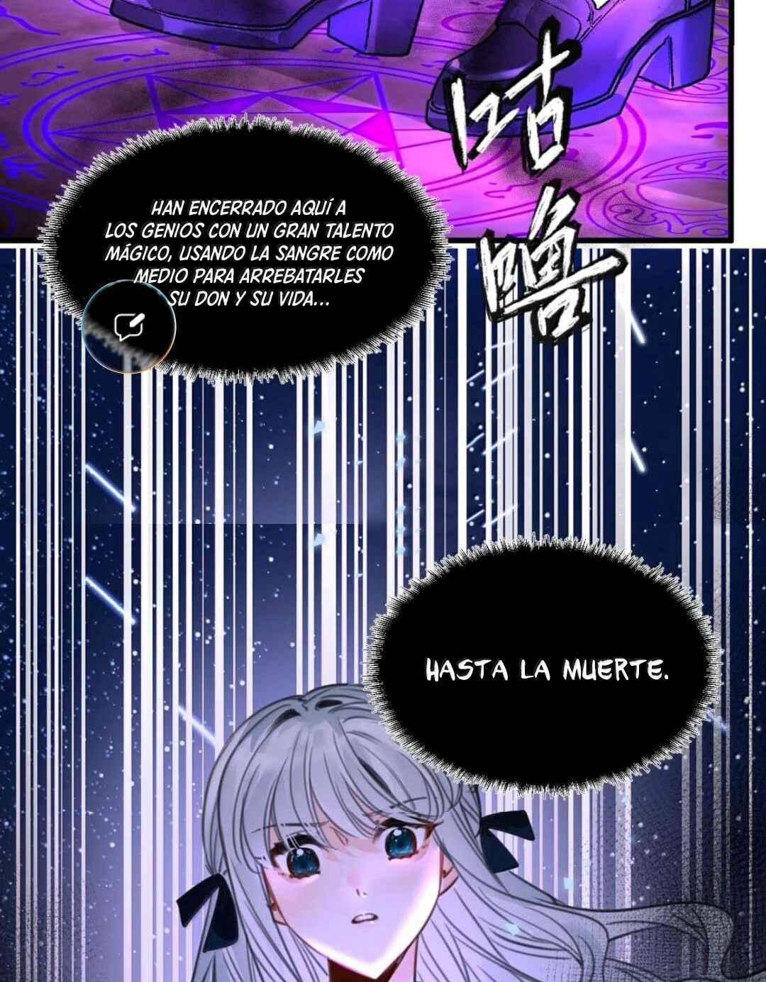 Miss Vampire’s Bullying Game Chapter 95 - Page 8