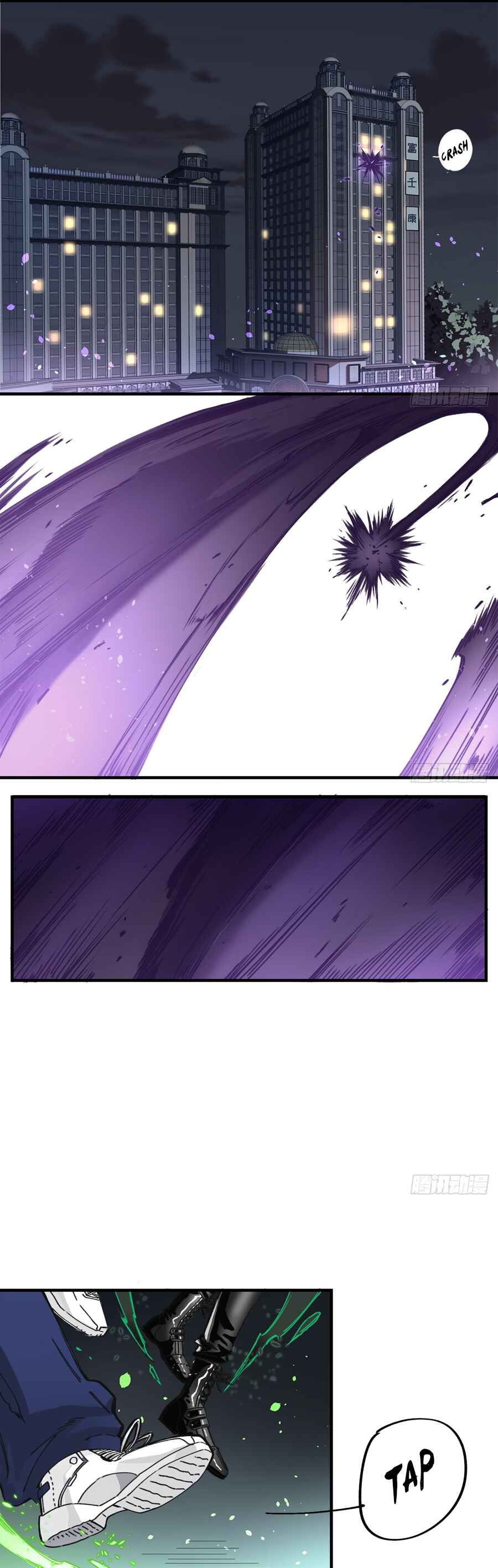 Black and White Chapter 4 - Page 11