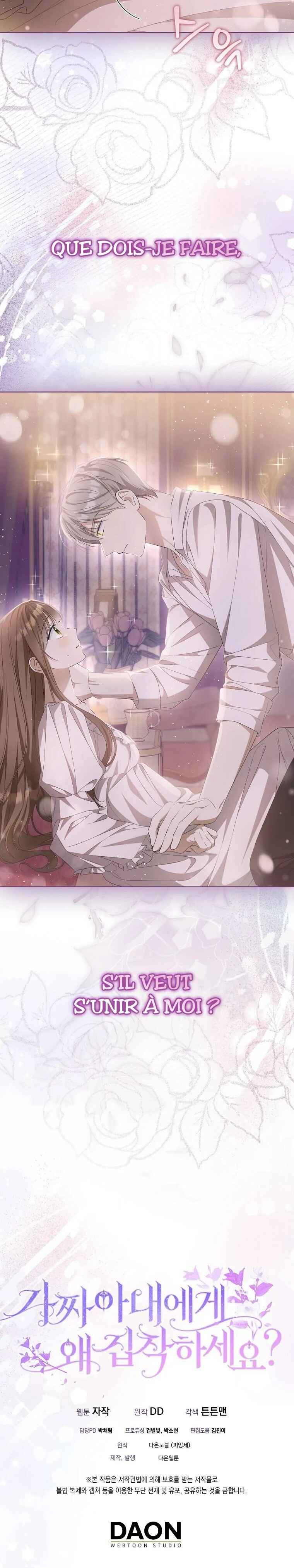 Gajja Anae ege Wae Jipchakhaseyo? Chapter 8 - Page 28