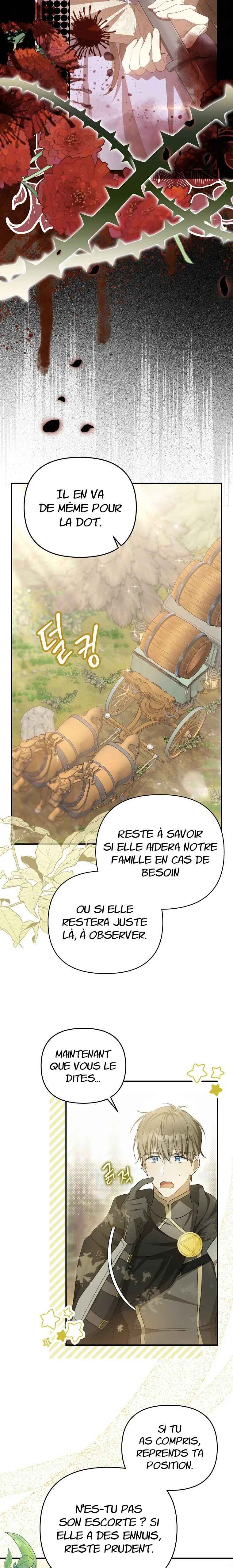 Gajja Anae ege Wae Jipchakhaseyo? Chapter 8 - Page 7