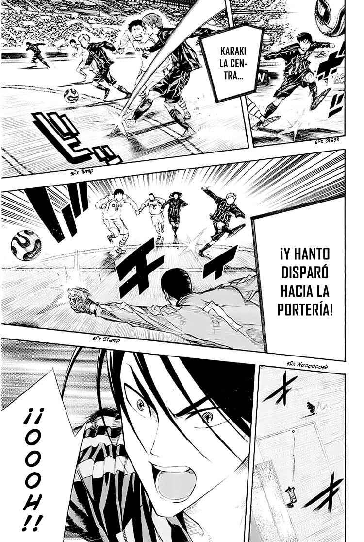 Area no Kishi Chapter 252 - Page 13
