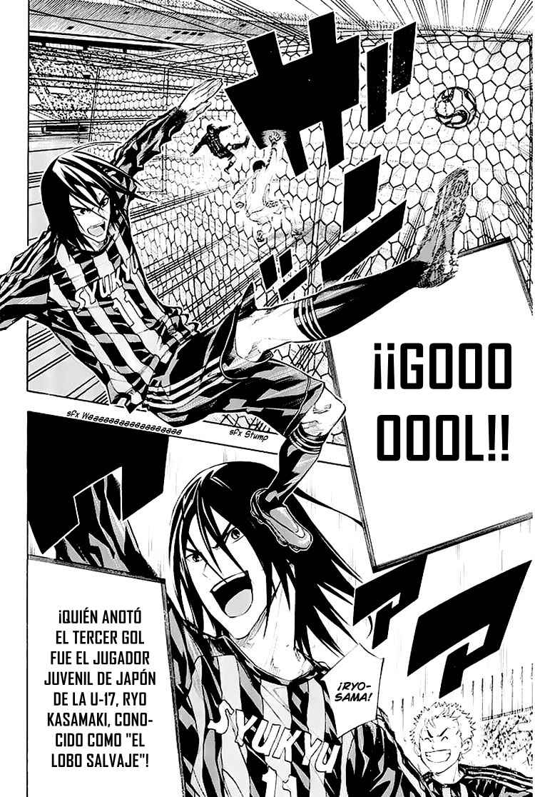 Area no Kishi Chapter 252 - Page 14