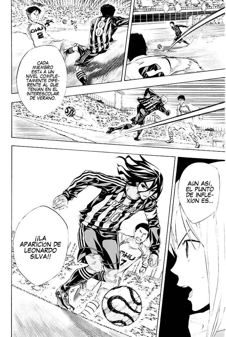 Area no Kishi Chapter 252 - Page 16