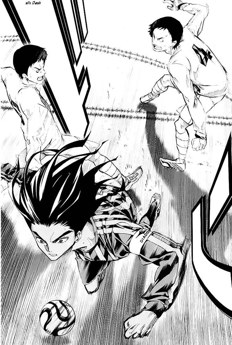 Area no Kishi Chapter 252 - Page 17