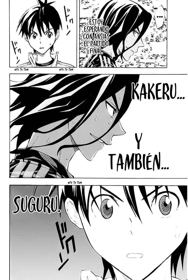 Area no Kishi Chapter 252 - Page 19
