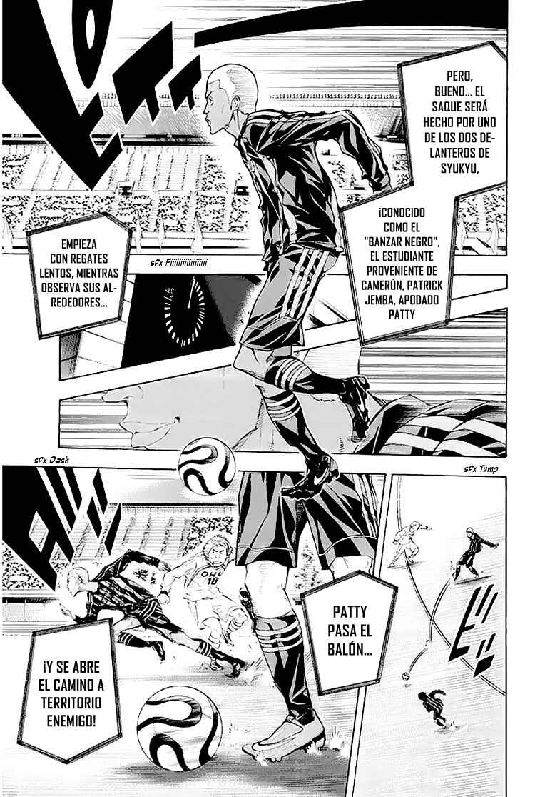 Area no Kishi Chapter 252 - Page 4