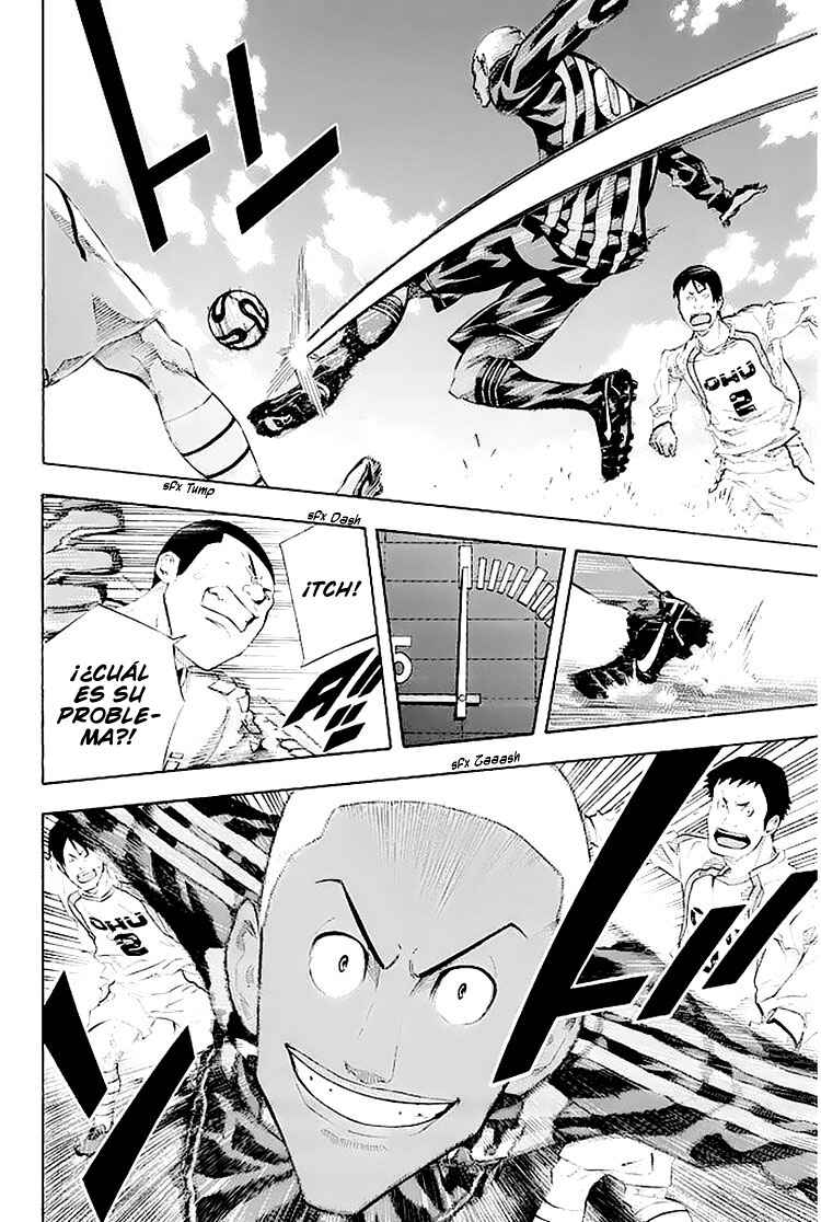 Area no Kishi Chapter 252 - Page 7
