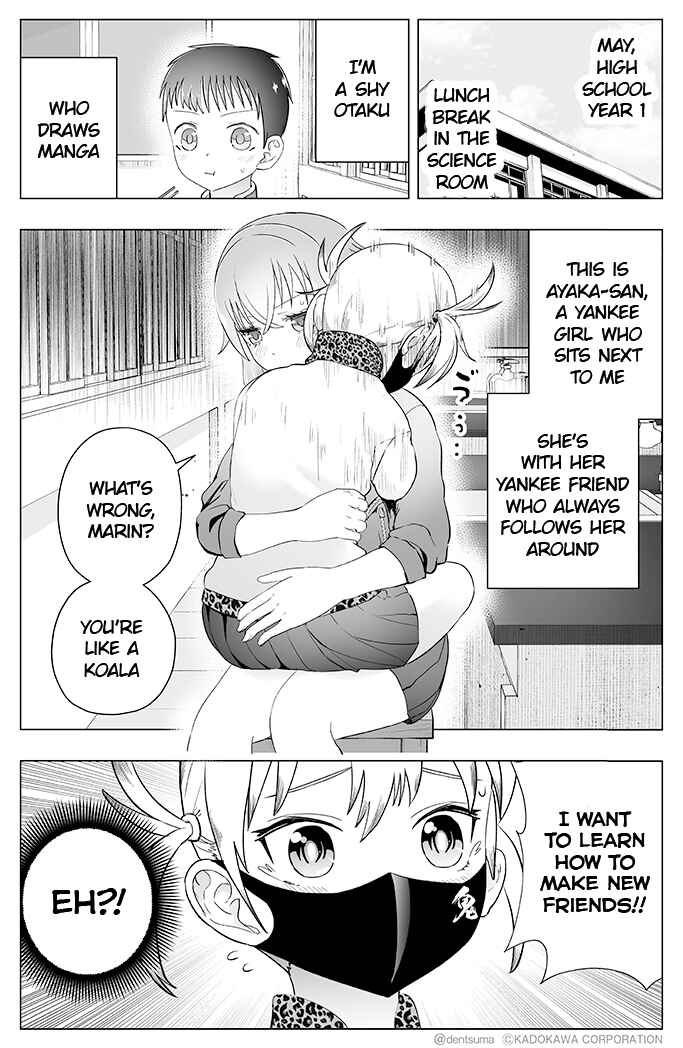 Yankee JK Ayaka-san no Jakuten Chapter 16 - Page 1