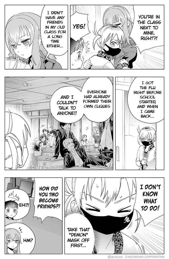 Yankee JK Ayaka-san no Jakuten Chapter 16 - Page 2