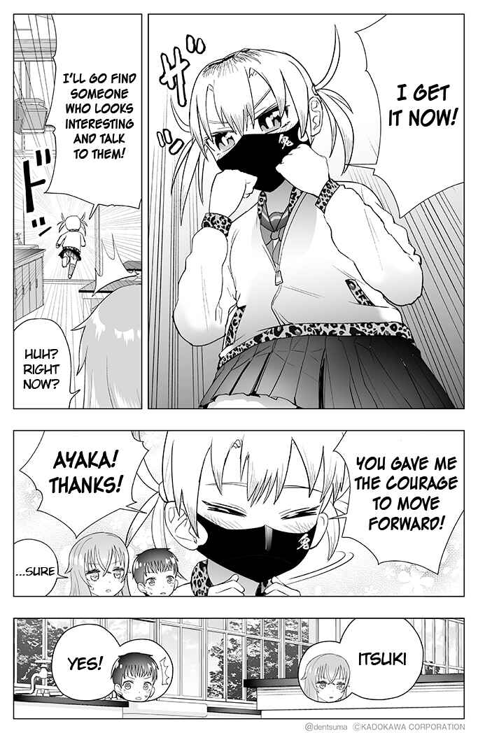 Yankee JK Ayaka-san no Jakuten Chapter 16 - Page 4