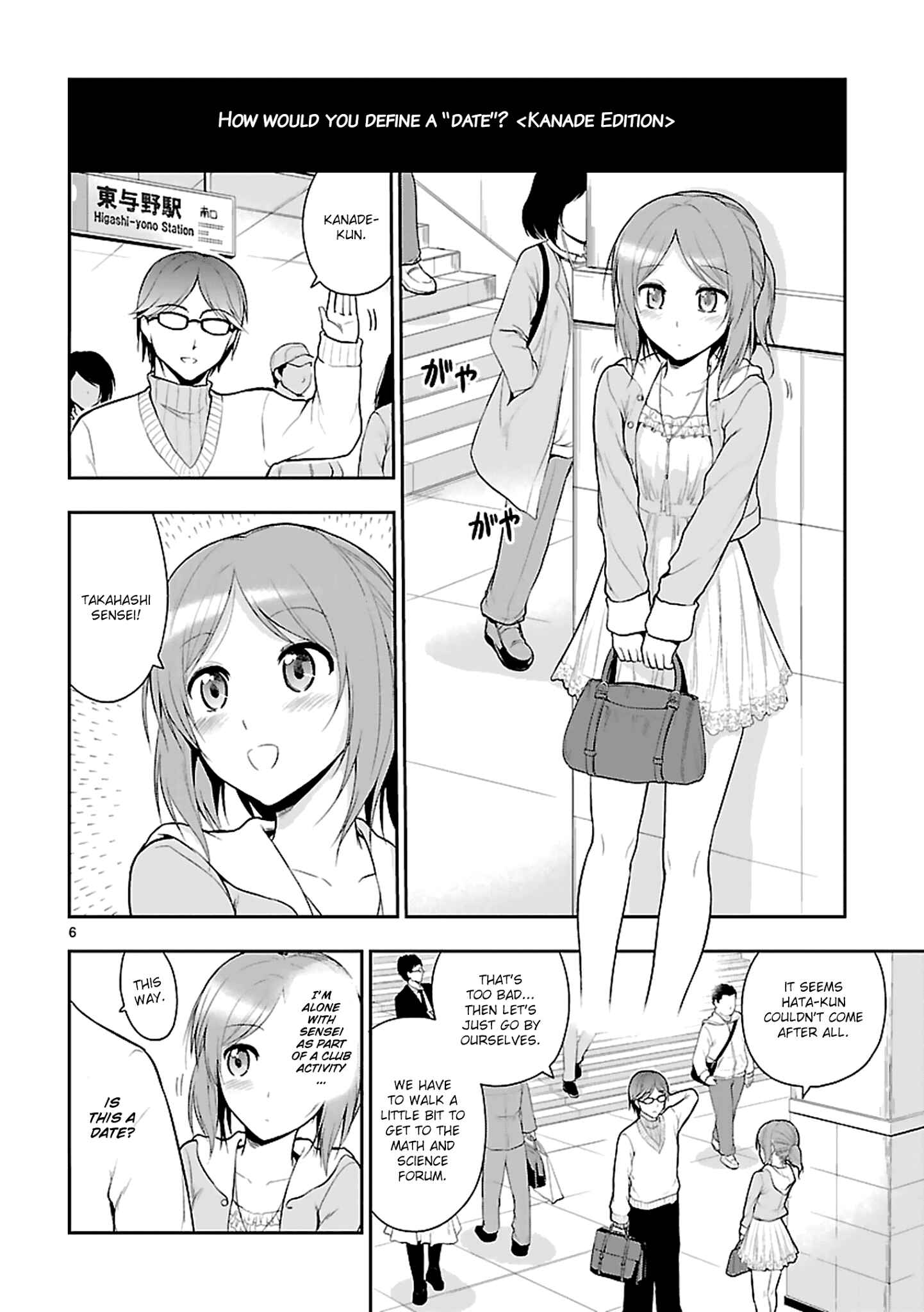 Rikei ga Koi ni Ochita no de Shoumei shitemita Chapter 8 - Page 9