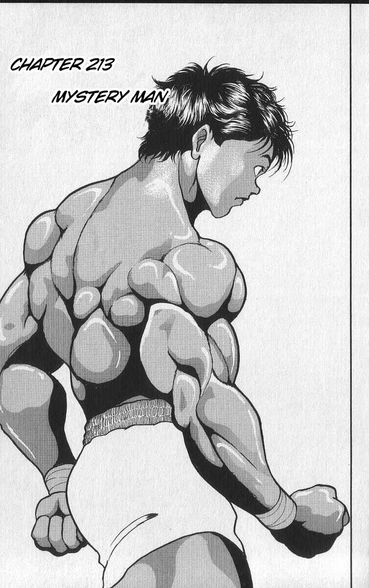 Grappler Baki Chapter 213 - Page 1