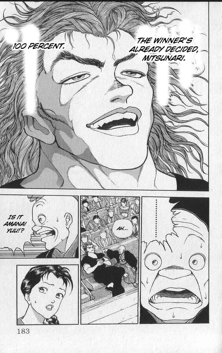 Grappler Baki Chapter 213 - Page 5