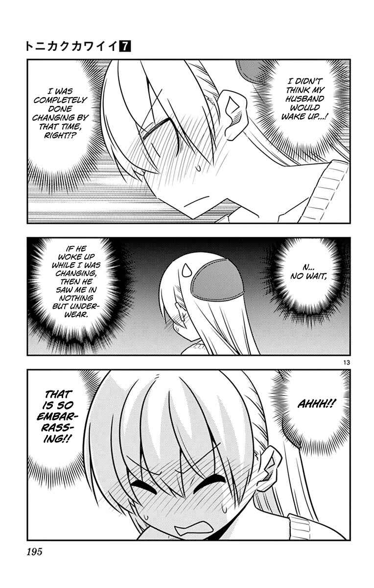 Tonikaku Kawaii Chapter 69.5 - Page 21