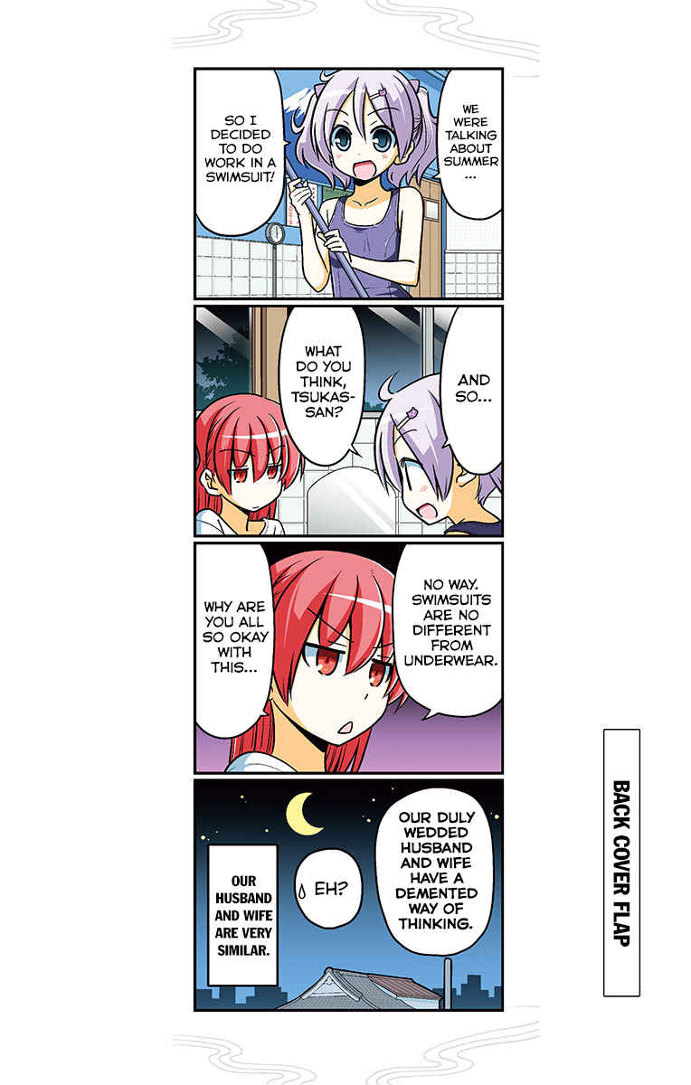 Tonikaku Kawaii Chapter 69.5 - Page 25